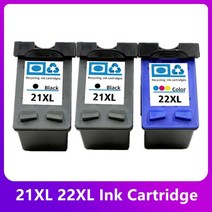 컴퓨터 21 22 XL 호환 HP 21XL 22XL HP21 Deskjet F2180 F2280 F4180 F2200 F380 380 프린터, [05] 2bk and 1color