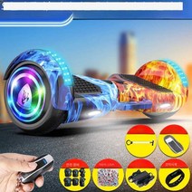 전동 전기 핸드바 스케이트 보드, 상세 페이지 참고, 7인치  핑크