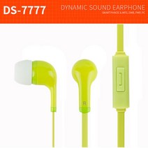 건강-드림_담소 Y타입 발란스코드 3.5파이 이어셋 DS-7777 그린 학생이어폰 음악감상 칼라 커널형 수업용 어린이 유선 유선형 일반_rjsrkdemf, 건강드-림-상품*, G-D-선택사항없습니다
