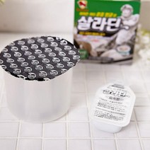 재아몰 불스원 에어컨히터살균캔 숲속향 차량용탈취제