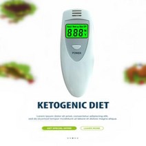 구취측정기 입냄새 GREENWONketosis 미터 호흡 키톤 테스터 모니터 지방 연소 및 체중 감소 감지기