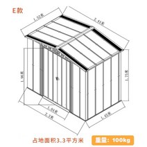 야외수납함 정원 전원주택 이동식 조립식 창고 야외 도구 보관함 캐비닛, D