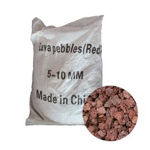 송이석/화산석 중립 대립 (8~10kg), 중립 5~10mm 1포(10kg)