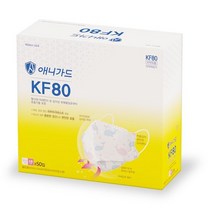 애니가드 꿈꾸는 고래 웰빙 황사 마스크 뉴 프리미엄