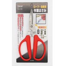 토리베 로프 가위 다목적가위 RG-180, 1개