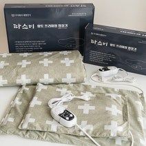 노마진 맥반석 황토볼 따스미 전기 온열 찜질기 찜질팩, 전기 찜질기