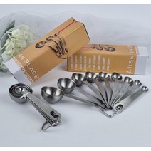 미즈앙플라스 스텐 계량스푼 이유식 커피 원두 베이킹 계량스푼 스테인리스 계량수저 계량숟가락 1T 20g 15g 5g 3g 1g, 계량스푼 9종, 1개