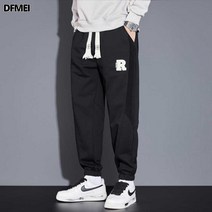 DFMEI 춘추 트레이닝 팬츠 남성복 컴포트 와이드 캐주얼 팬츠 트렌드 조거 팬츠