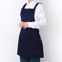 라미아스텔라 생활 방수 H형 카페 바리스타 앞치마 XL, 네이비