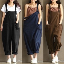 귀여운 멜빵 바지
