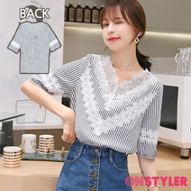 온스타일러 베트 레이스 줄무늬블라우스