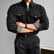 웨스턴셔츠 남자 데님 청 남방 셔츠 가을코디