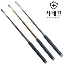 샤네끄 티타늄 삼단봉 K-V6, 실버