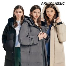 [아키클래식] 가성비 갑. 따뜻하고 편안한 아키클래식 스테디 셀러 왈라비 구스 다운