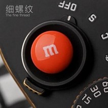 저무리 금속 볼록 표면 소프트 셔터 해제 버튼 후지필름 X-T4 X-T3 X-T2 X-T20 X-T30 X-E3 X-PRO2 X100T 라이카 M240 M10 M10P, 01 M Word Orange, 01 M Word Orange, 01 M Word Orange