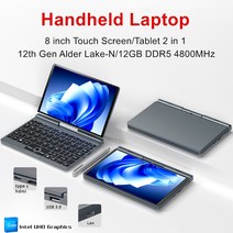 노트북 메모리 12 세대 미니 게임용 인텔 알더 레이크 N95 N100 8 인치 터치 스크린 12G DDR5 윈도우 11 태블릿 PC 2 in 1 WiFi6, 1.12GB DDR5 No Storage - Intel