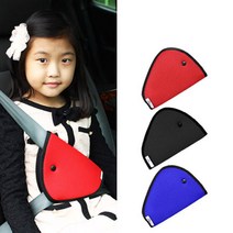 아가프라 유아 안전벨트2개 어린이 안전벨트커버, 레드+블루