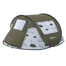원터치텐트 팝업텐트 그늘막 사계절 메쉬 4계절 여름 돔 감성 텐트, 크레이지 아이디어 팝업 텐트