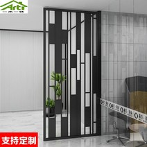 사용자 정의 새로운 중국 스타일의 현대 철 예술 간단한 금속 중공 스테인레스 스틸 스크린 항목 현관 파티션 조명 고급 장식, 지원 사용자 정의