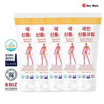 근육통 관절염통증 연골크림 통증완화 관절통증크림 근육통증완화 스포츠크림 관절통 마사지크림 250mlX5개입, 5개
