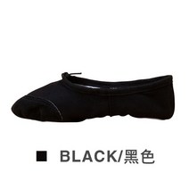 댄스화 발레 슈즈 여아용 요가 캔버스 소프트 솔 댄스 슬리퍼 어린이 키즈 연습 여성, 09 20, [02] seet chart