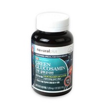 내츄럴플러스 그린 글루코사민 1650mg x 120정, 2개