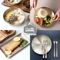 투유바이조희선 방짜유기 원형접시 사각접시 면기 (3종택1), 02직사각접시