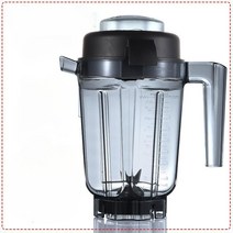 VITAMIX 바이타믹스 일체형 전용 볼 5200/P500/Pro750/780 호환, 기본