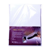 뷰티플러스 언발란스 자석 헤어커트보, 화이트, 1개