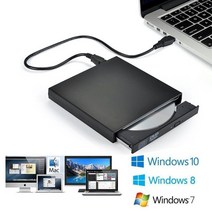 cd리핑 리핑기 cd dvd플레이어 odd 슬림 외부 광학 드라이브 usb 2.0 콤보 rom 플레이어 -rw 버너 노트북 데스크탑 pc 용 플러그 앤 플레이