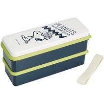 스케이터 부드럽게 담긴 돔형 뚜껑 2단 도시락 600ml 스누피 라이프 스타일 땅콩 일본제 pflw4-a