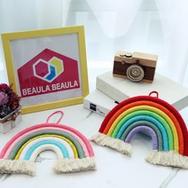 뷸라뷸라 무지개마크라메 라크라메 마크메라 집꾸미기 원룸꾸미기, 레인보우