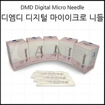 반영구화장 재료 니들 - DMD 마이크로니들 핸드 프리미엄 프리미엄*10개입**7종류*, 1box, 6플랫