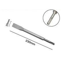 SDS PLUS 전기 해머 드릴 비트 포인트 끌 세트 U자형 끌 콘크리트 벽돌 벽 드릴링 230mm, [02] Flat Chisel-20mm