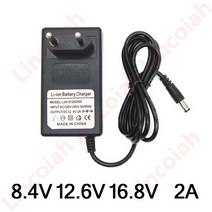 배터리파워뱅크 220v 인산철 캠핌용 충전기 차박 220v 차박용 800w gps 대용량 137, 8.4v 2a dc 5.5-2.5, 에게