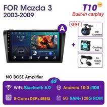 카플레이 안드로이드 매립형 매립 네비게이션 무선 장착 vtopek 9 4g wifi dsp 2din android 10.0 자동차 라디오 멀티미디어 플레이어 자동 스테레오 탐색, 협력사, t10-카메라-a