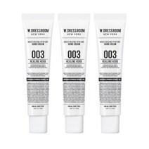 [더블유드레스룸] 올리브영 퍼퓸 고보습 핸드크림 힐링허브 50ml 3개