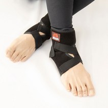 [정품] 프리미엄 발목 보호대 아치 아킬레스건 3방향 압박 지지 고정, 좌우(SET)