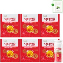 [살아서 장까지] 빙그레 닥터캡슐 마이크로캡슐 유산균 +녹차보습팩1매, 6박스+사은품, 30캡슐