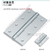 일본 TAKIGEN 부싱 힌지 B-211-0 1 2 3 4 5 6 7 원래 Taki 소스 알루미늄, 단일사이즈, B-211-7