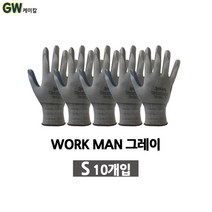 (주)승리 천하무적 코팅장갑 작업용 5개 10개, 천하무적 워크맨 그레이 S 10개