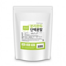 1팩 단백분말 분리완두 700g, 상세페이지 참조, 상세페이지 참조