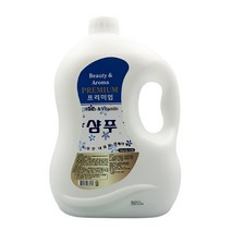 HELKIN 헬킨 프리미엄 허브 & 비타민 대용량 샴푸 4.2kg