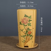 난화분 난초 난 사각 긴 그림 화분 받침대 세트, 봄