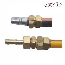 호스밴드 고압밴드 고압호스연결 피팅 에어 산소 클램프 커넥터 반도 연결카플링 배관 파이프연결 조인트 특허품, 연결카플링 [HI-D95], 1개
