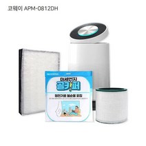 코웨이 APM-0812DH 공기청정기 DIY 수명연장 보조필터, 단품