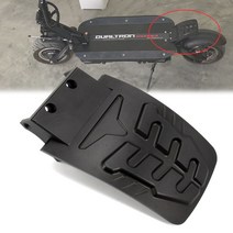 리어 펜더 for Thunder dt3 dt2 raptor 1 2 dt2s 콤팩트 듀얼트론 울트라 전기 스쿠터 테일 페달 흙받이 수정 액세서리