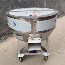 초강력 다용도 사료 곡물 식품 분말 배합기 혼합기 교반기, 75kg, 75kg