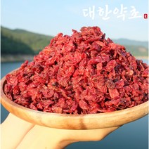 2차 선별 완료된 구례 산동 산수유, 100g