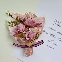 퐁당플라워 미니 조화 꽃다발, 귀요미 장미